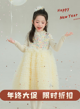 大耳象女童毛呢蛋糕纱裙冬季新款宝儿立体手工网纱礼服连衣裙子