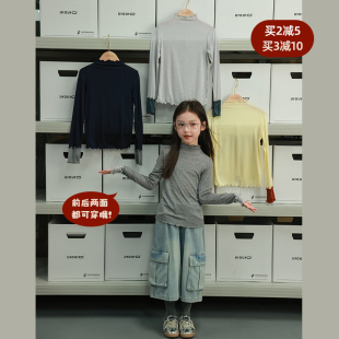 宝儿百搭弹力上衣 新款 utouto大耳象女童拼色长袖 打底T恤2025秋季