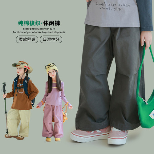 utouto春秋三色直筒休闲裤
