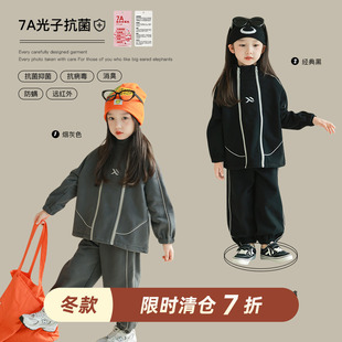 新款 utouto大耳象女童雙拉鏈衛(wèi)衣 2024冬季 兒童套裝 收口運動褲