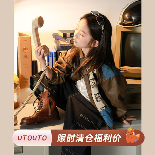 utouto秋季休闲拼接皮衣