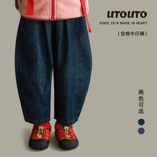 大耳象女童纯色萝卜牛仔裤秋季新款宝儿弯刀休闲宽松百搭长裤子
