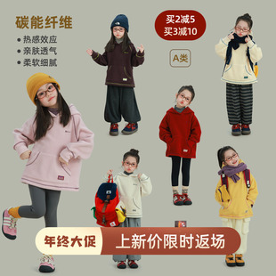 大耳象女童撞色线毛绒连帽卫衣冬季 宝儿休闲保暖加厚加绒上衣 新款