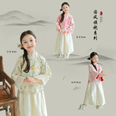 秋新款 大耳象女童国风旗袍上衣网纱旗袍中式 纯色阔腿裤