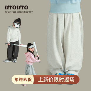 大耳象女童折线运动裤秋季新款宝儿纯棉百搭休闲宽松长裤子
