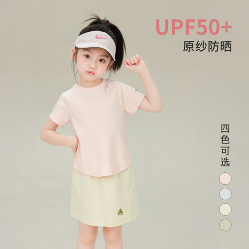 大耳象女童袖口印花T恤2026夏季新款宝儿UPF50+防晒速干短袖上衣