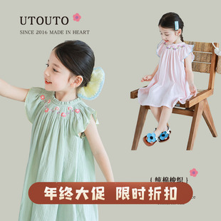 宝儿纯棉打揽薄裙子 新款 大耳象女童绣花飞袖 连衣裙夏季
