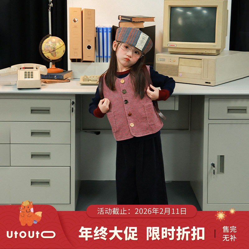 大耳象女童彩扣碎花马甲秋季新款宝儿洋气休闲百搭上衣,童装/婴儿装/亲子装,普通外套,淘宝优惠券,粉丝福利购,淘宝优惠卷