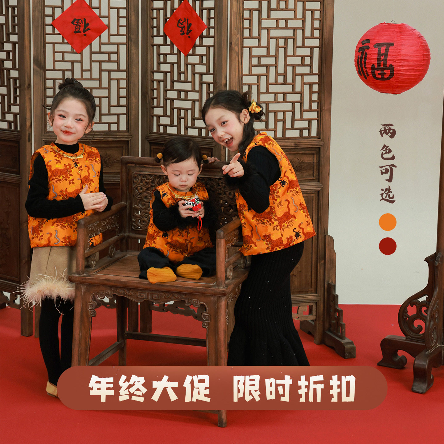 utouto冬季动物旗袍马甲