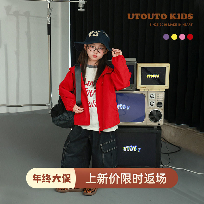 大耳象女童纯色连帽外套秋季新款宝儿百搭冲锋衣防风长袖上衣,童装/婴儿装/亲子装,普通外套,淘宝优惠券,粉丝福利购,淘宝优惠卷