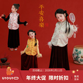 大耳象女童旗袍马甲丝绒半裙冬款 宝儿拜年新中式 织锦加厚保暖上衣