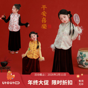 大耳象女童旗袍马甲丝绒半裙冬款 织锦加厚保暖上衣 宝儿拜年新中式