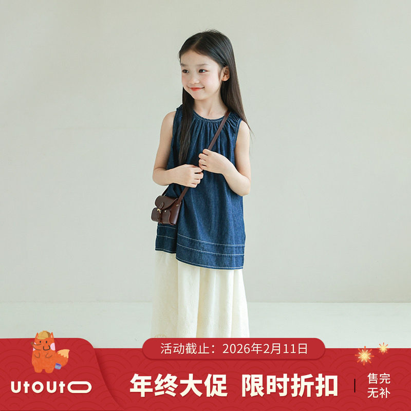 大耳象女童牛仔背心蕾丝花边半裙夏季新款儿童纯棉套装,童装/婴儿装/亲子装,套装,淘宝优惠券,粉丝福利购,淘宝优惠卷