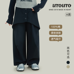 屁帘裙裤 大耳象女童纽扣打褶休闲裤 宝儿纯棉个性 新款 子 2026春季