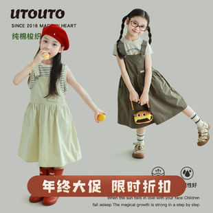 洋气纯棉工装 儿童时尚 风裙子 新款 大耳象女童背带裙夏季