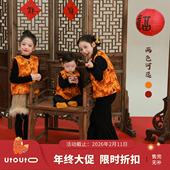 大耳象女童动物旗袍马甲冬款 宝儿新中式 拜年服保暖夹棉加厚上衣