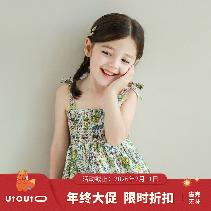 大耳象女童系带碎花打揽吊带裙夏季新款纯棉薄连衣裙子