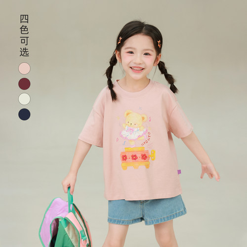 大耳象女童卡通印花T恤2026夏季新款宝儿纯棉休闲百搭薄短袖上衣