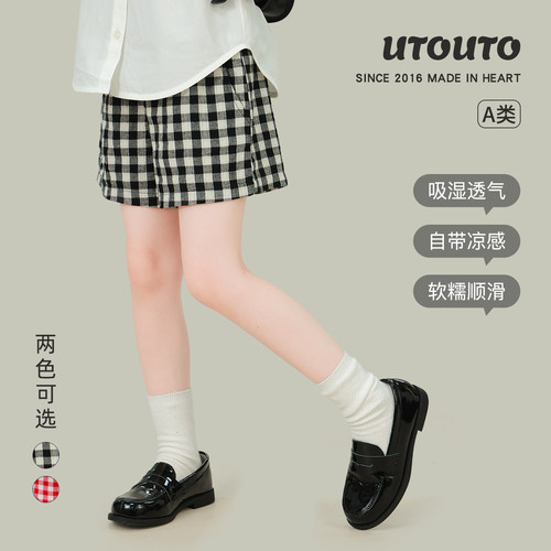 大耳象女童格纹短裤2026夏季新款宝儿经典复古休闲百搭舒适薄裤子