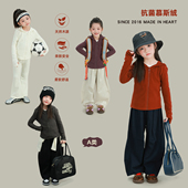 宝儿休闲百搭修身 新款 上衣 连帽外套2026春季 大耳象女童纯色穿指袖