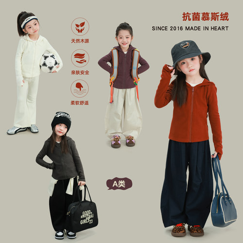 大耳象女童纯色穿指袖连帽外套2026春季新款宝儿休闲百搭修身上衣