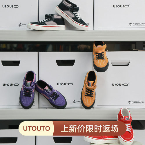 utouto冬季中帮魔术贴帆布鞋