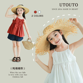 上衣 儿童纯棉休闲薄款 大耳象女童褶皱纯色吊带夏季 新款