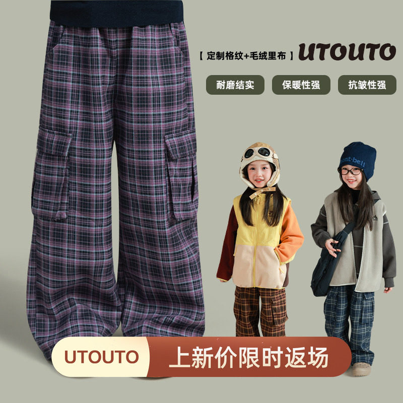大耳象女童格子加绒休闲裤冬季新款宝儿直筒百搭保暖加厚长裤子
