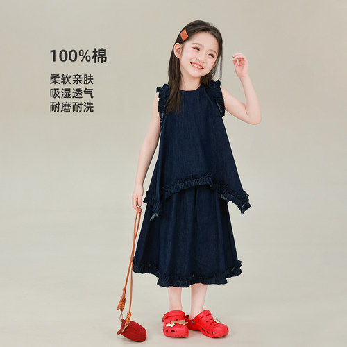 大耳象女童牛仔上衣+牛仔半裙2026夏季新款宝儿纯棉仿牛仔薄套装