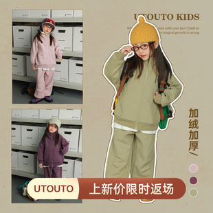 大耳象女童加绒拉链卫衣收口卫裤冬季新款宝儿运动保暖休闲套装