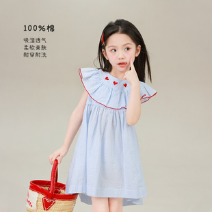 大耳象女童爱心刺绣条纹连衣裙2026夏季新款宝儿纯棉荷叶领背心裙