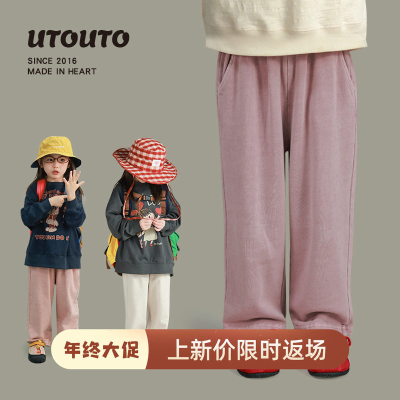 大耳象女童纯色口袋卫裤秋新款宝儿纯棉直筒运动休闲百搭长裤子,童装/婴儿装/亲子装,裤子,淘宝优惠券,粉丝福利购,淘宝优惠卷