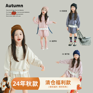 新款 utouto大耳象女童小標(biāo)開扣衛(wèi)衣短褲 套裝 2024秋季 純色休閑運(yùn)動(dòng)