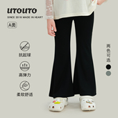 宝儿高弹休闲百搭气质长裤 新款 子 2026春季 大耳象女童纯色喇叭裤