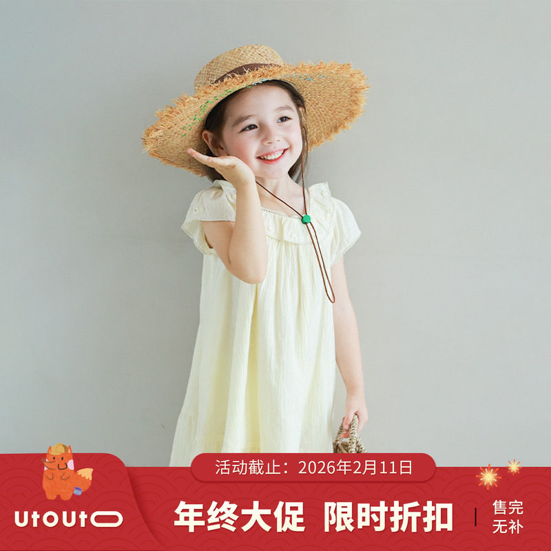 大耳象女童翻领皱皱连衣裙夏季新款儿童纯棉无袖裙子,童装/婴儿装/亲子装,连衣裙,淘宝优惠券,粉丝福利购,淘宝优惠卷