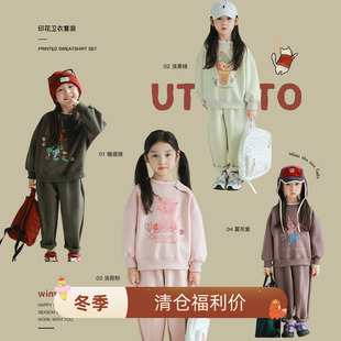 新款 utouto大耳象女童印花衛(wèi)衣 2024冬季 兒童休閑套裝 折線收口褲