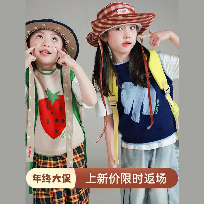 大耳象女童撞色边提花毛衣马甲秋季新款宝儿针织衫百搭背心上衣,童装/婴儿装/亲子装,毛衣/针织衫,淘宝优惠券,粉丝福利购,淘宝优惠卷