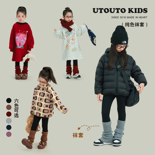 utouto大耳象女童袜套2025冬季 宝儿外穿保暖堆堆腿套 新款