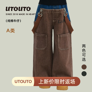 宝儿纯棉休闲直筒保暖厚长裤 新款 子 冬季 大耳象女童拼接加绒牛仔裤