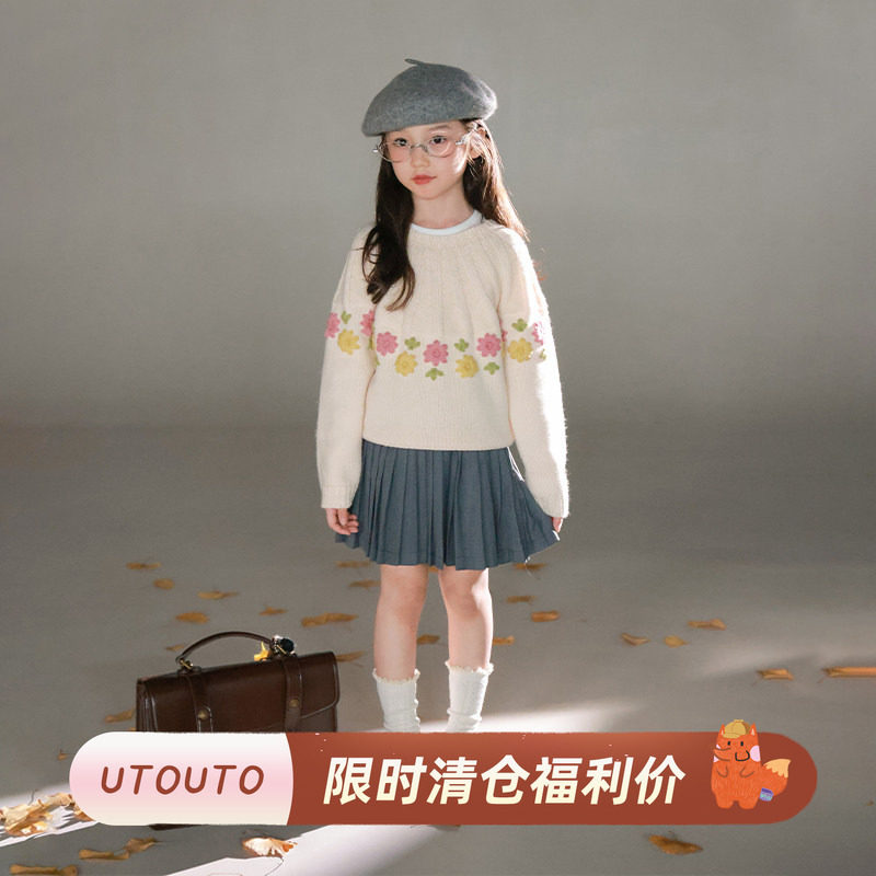 大耳象女童撞色花朵毛衣开衫秋新款宝儿纯羊毛针织圆领长袖上衣