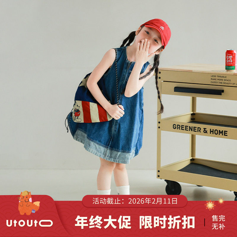 大耳象女童拼接拉链牛仔背心裙夏季新款儿童无袖时尚个性撞色裙子,童装/婴儿装/亲子装,连衣裙,淘宝优惠券,粉丝福利购,淘宝优惠卷