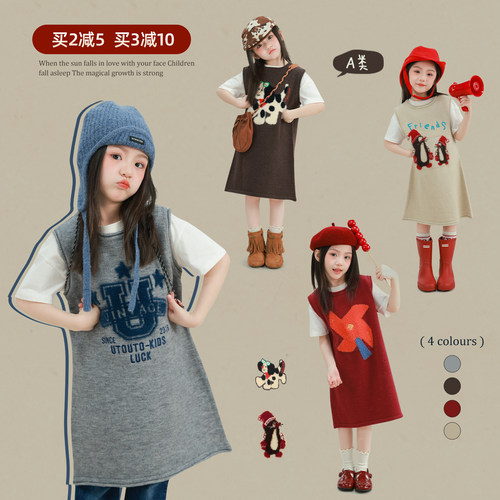 utouto春季四色毛衣背心裙