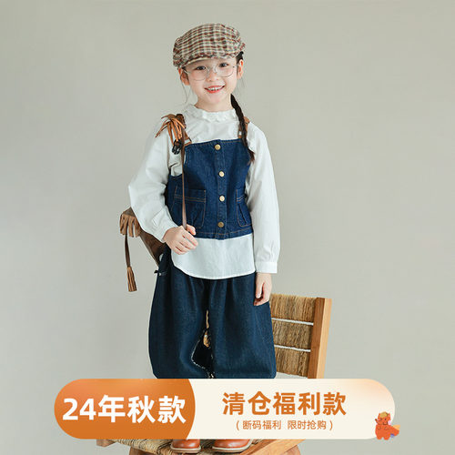 大耳象女童撞色牛仔吊带上衣秋季新款个性时髦搭配