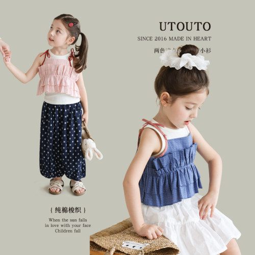 utouto夏季波点褶皱吊带小衫
