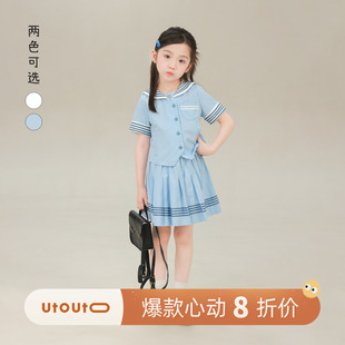 大耳象女童海军领衬衫+百褶半裙2026夏季新款宝儿休闲学院风套装
