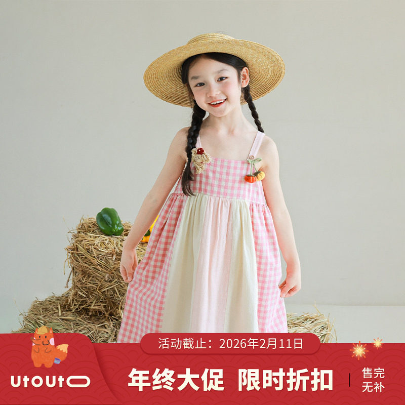大耳象女童格纹拼接吊带裙夏季新款宝儿纯棉薄连衣裙子,童装/婴儿装/亲子装,连衣裙,淘宝优惠券,粉丝福利购,淘宝优惠卷