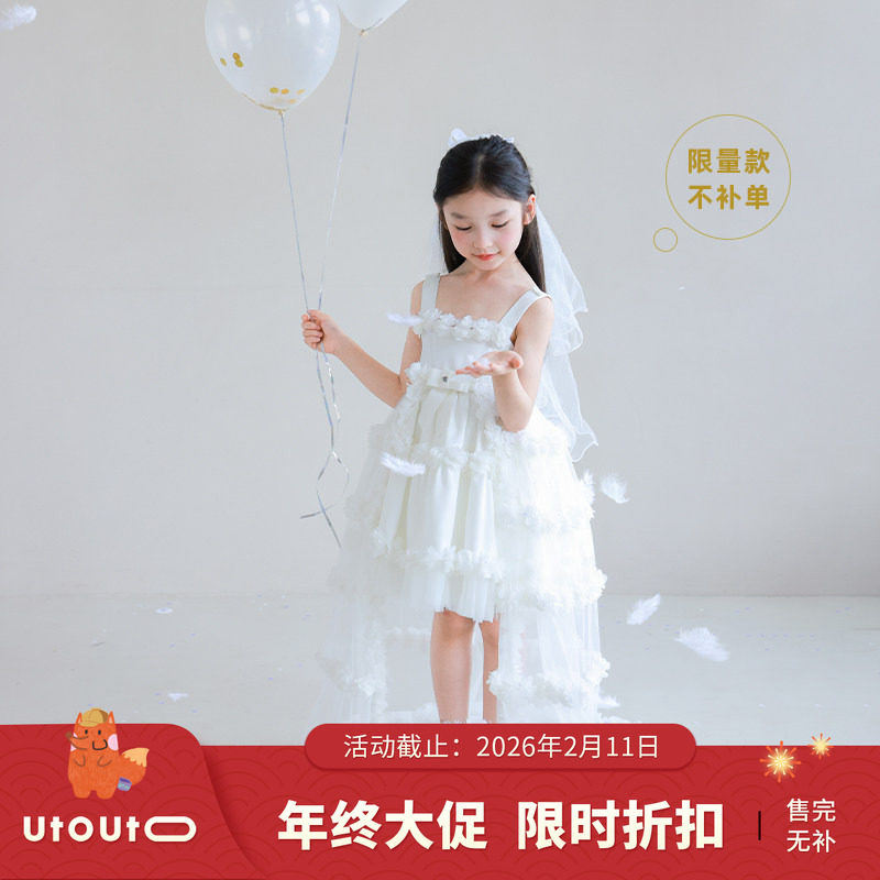 限量款大耳象女童可拆卸花朵网纱公主裙夏款宝儿礼服裙,童装/婴儿装/亲子装,连衣裙,淘宝优惠券,粉丝福利购,淘宝优惠卷