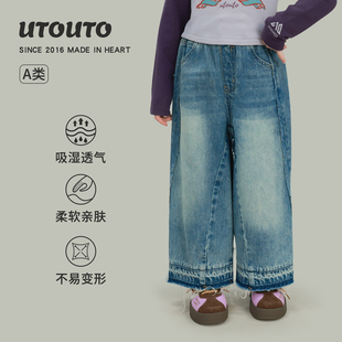 宝儿小众休闲长裤 大耳象女童做旧个性 新款 2026春季 子 须边牛仔裤