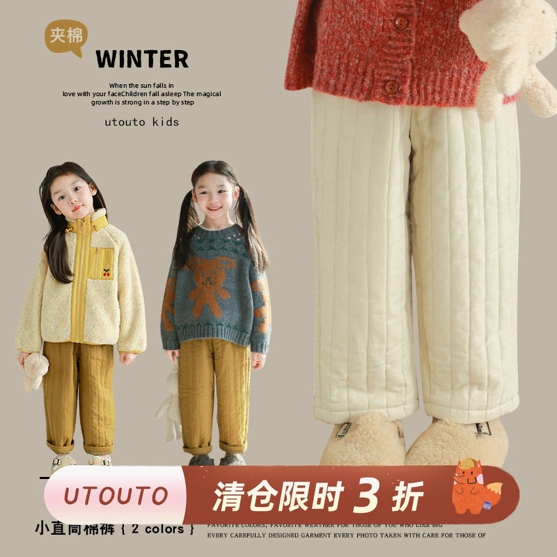 utouto两色小直筒棉裤图片