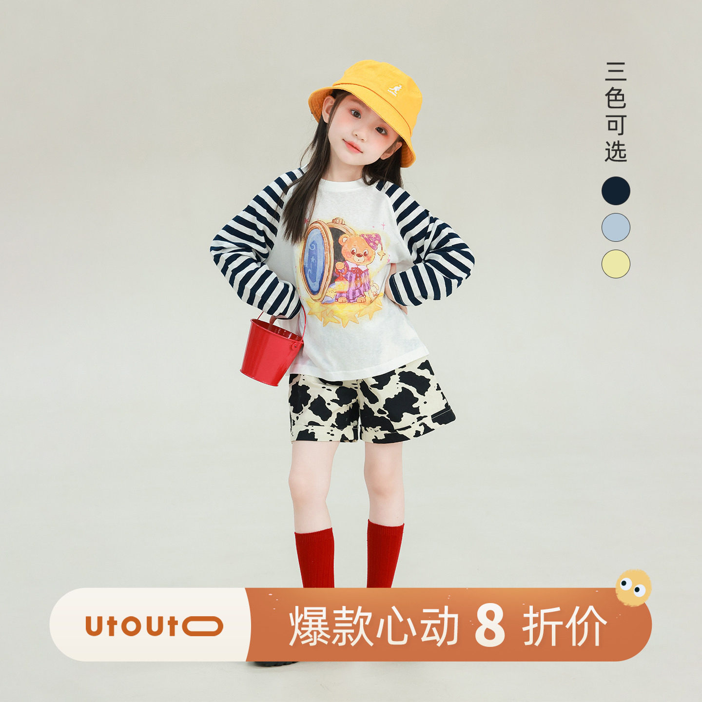 大耳象女童条纹袖子印花T恤2026夏季新款宝儿插肩袖休闲宽松上衣